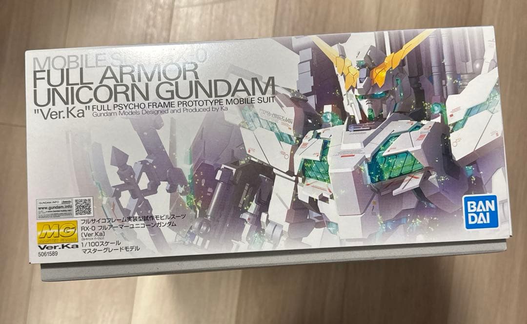 フルアーマーユニコーンガンダムVer.Ka MG ガンプラ ユニコーンガンダム