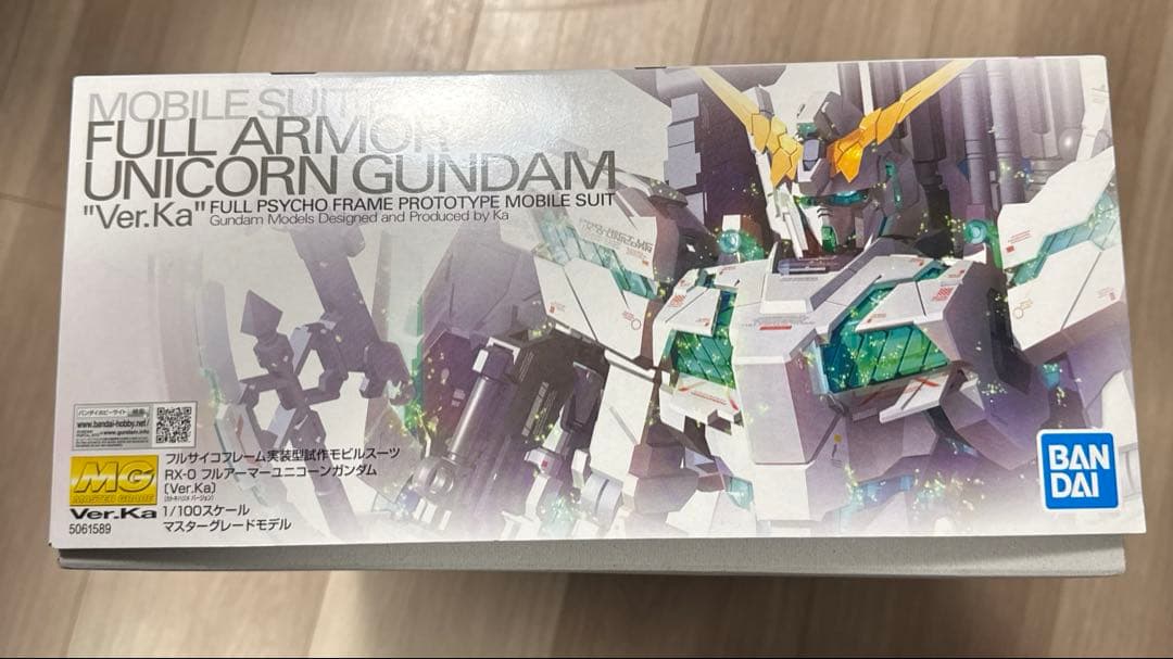 フルアーマーユニコーンガンダムVer.Ka MG ガンプラ ユニコーンガンダム