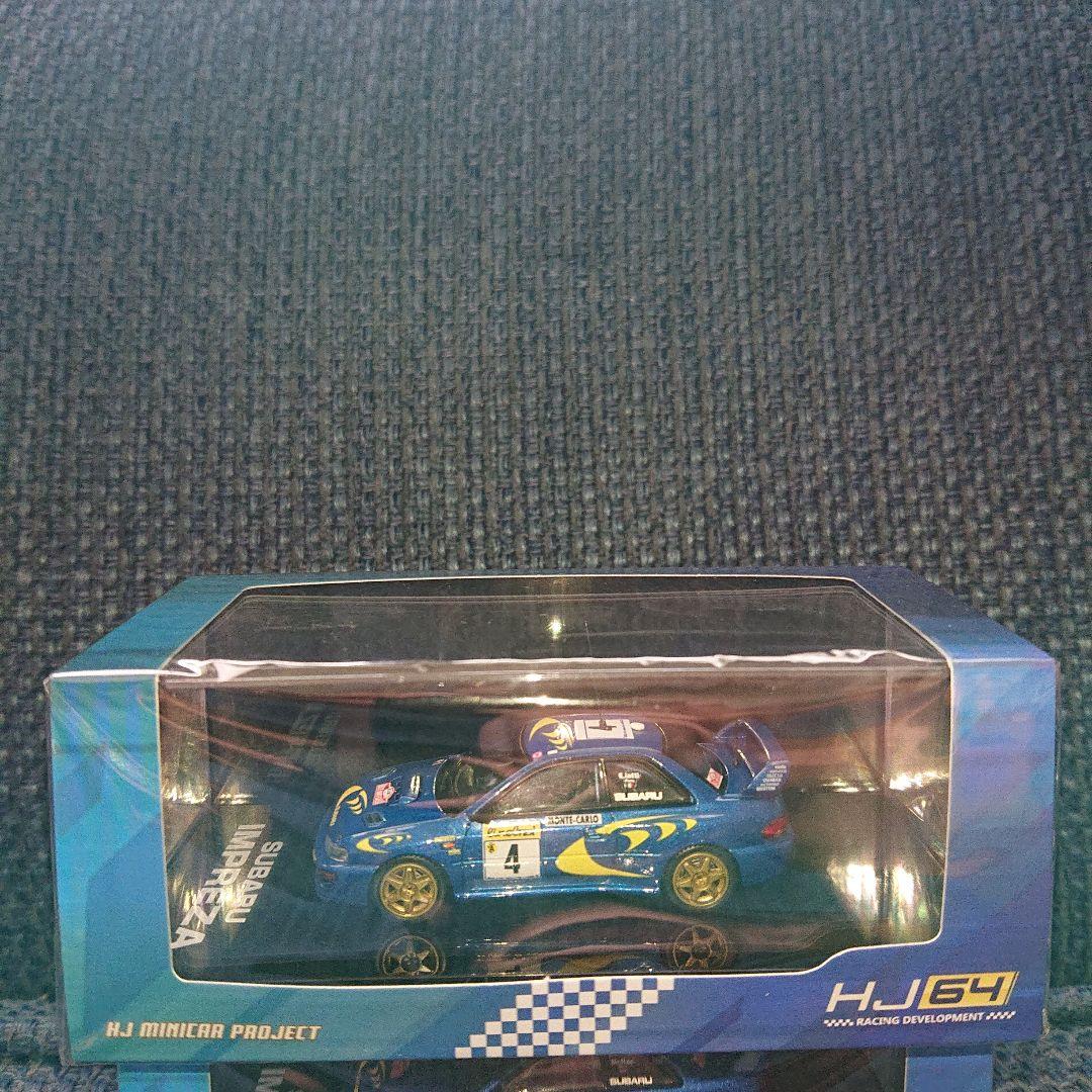 ホビージャパン スバル インプレッサ WRC 1997 #4　モンテカルロ