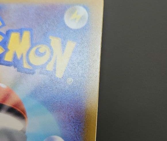 ポケモンカード　リザードン　クラシック　Classic　プロモ　003/032