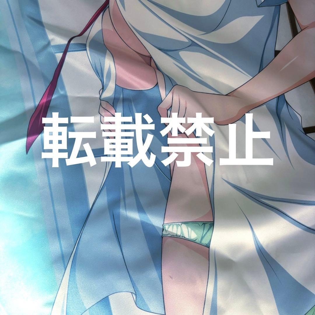 【1月22日まで値下げ】 メルカリ便で発送！ひぐらしのなく頃に タペストリー魅音