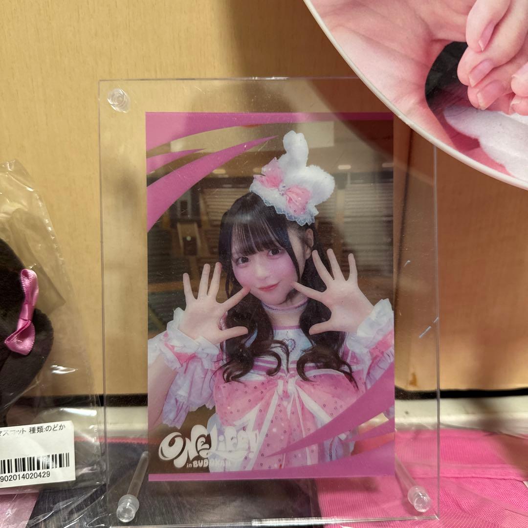 iLife 那羅のどか　グッズ　まとめ売り 新品未開封多数