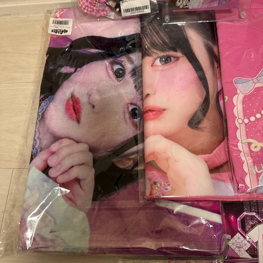 iLife 那羅のどか　グッズ　まとめ売り 新品未開封多数