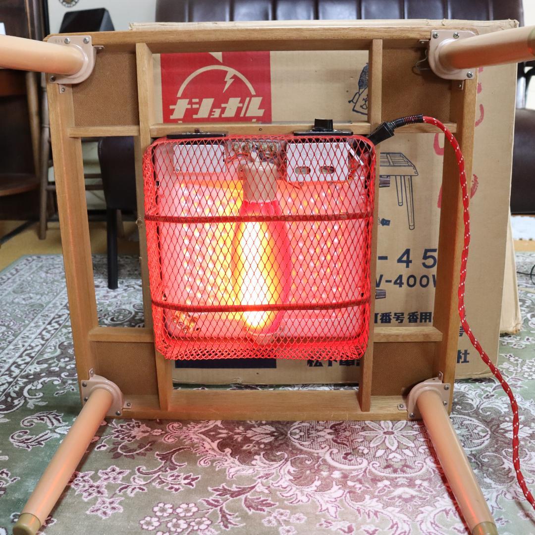 昭和レトロ ナショナル 電気こたつ 食卓台セット F-16