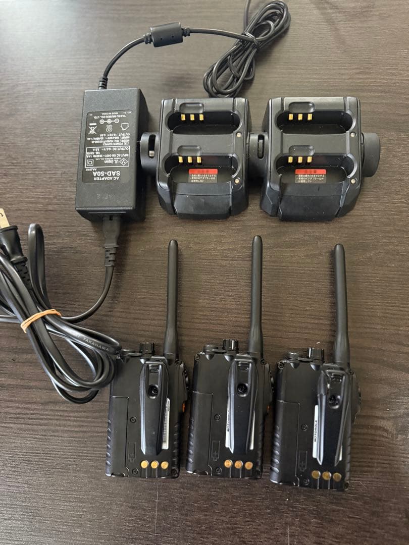 Motorola トランシーバー 3台セット