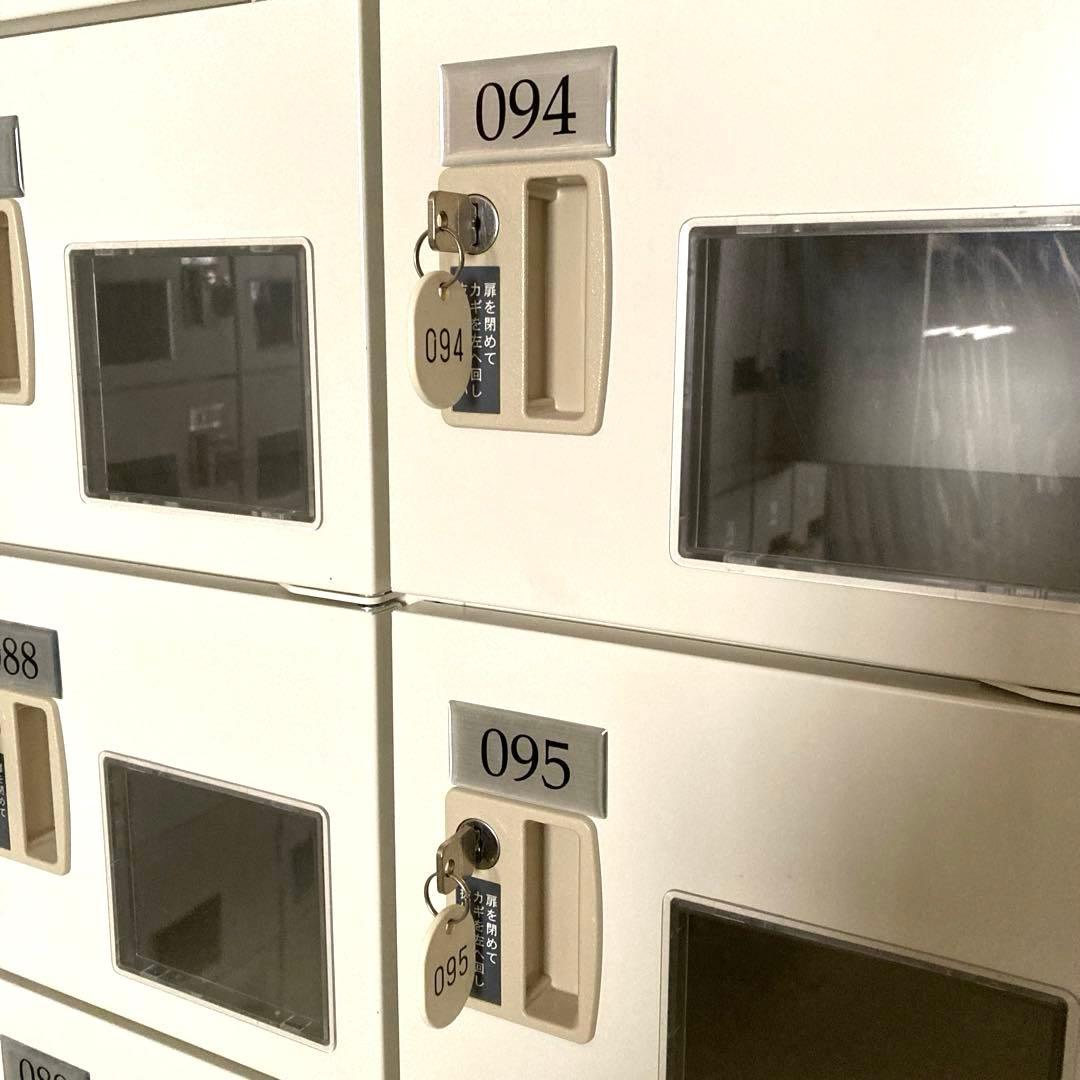 多人数ロッカー　鍵付きロッカー　シューズロッカー　14人用　番号付き