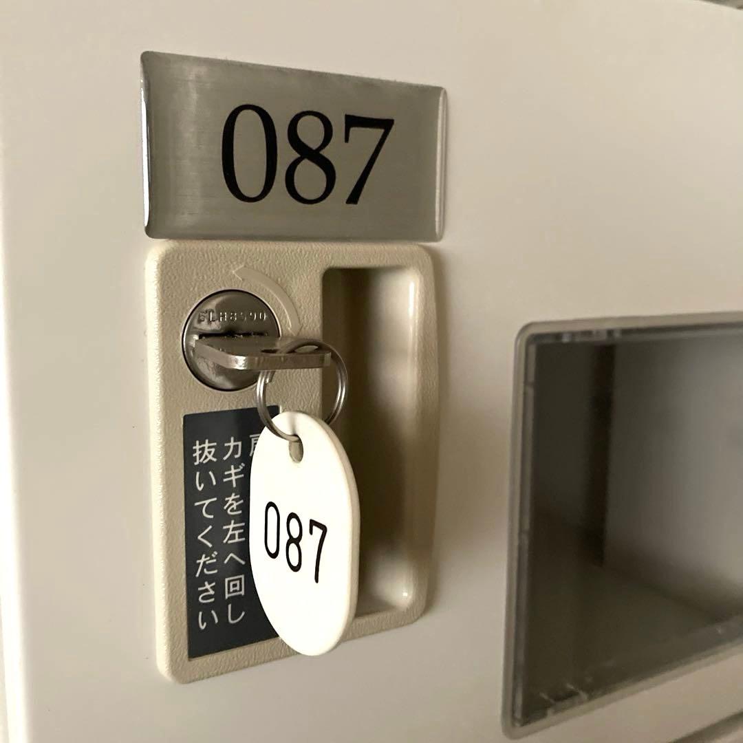 多人数ロッカー　鍵付きロッカー　シューズロッカー　14人用　番号付き