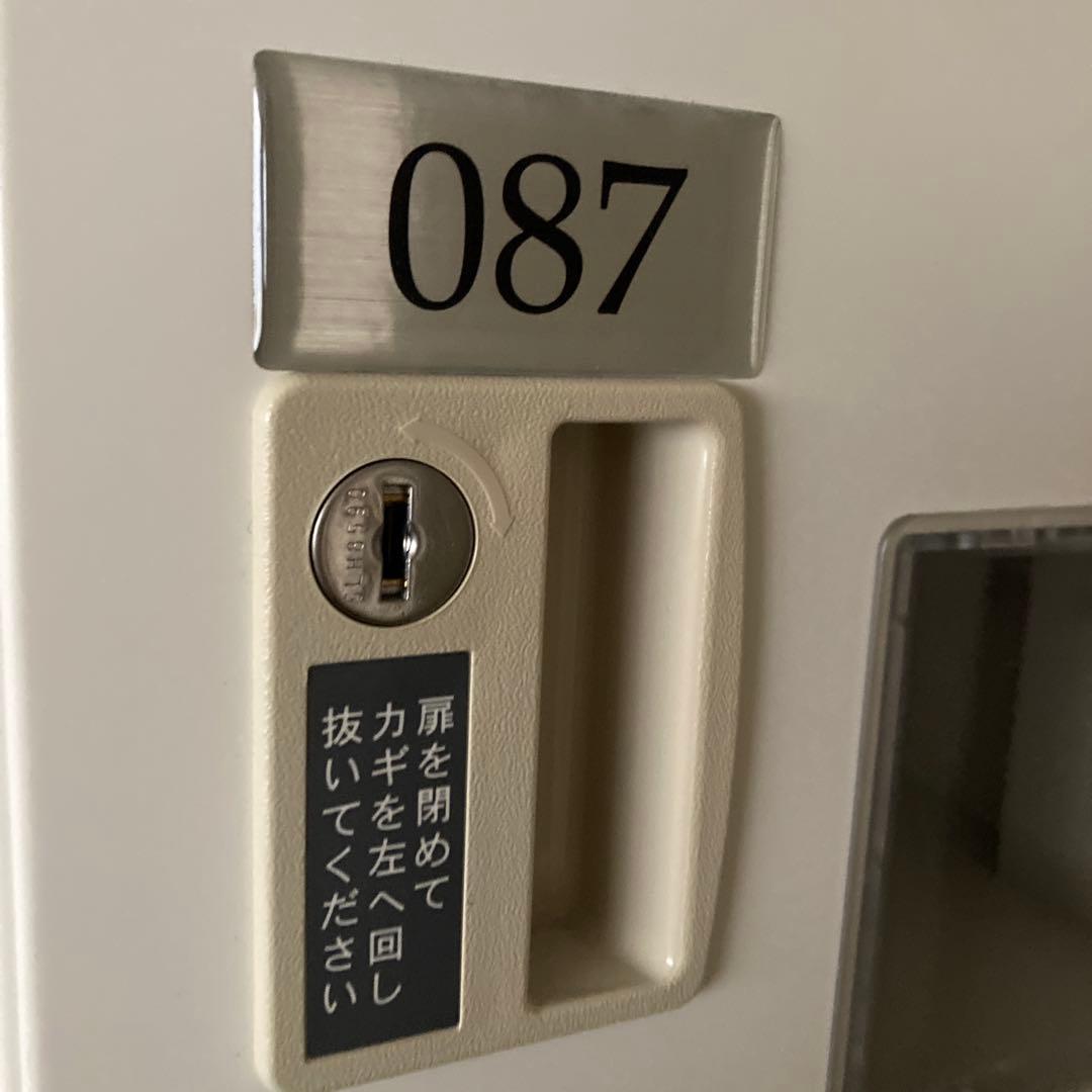 多人数ロッカー　鍵付きロッカー　シューズロッカー　14人用　番号付き