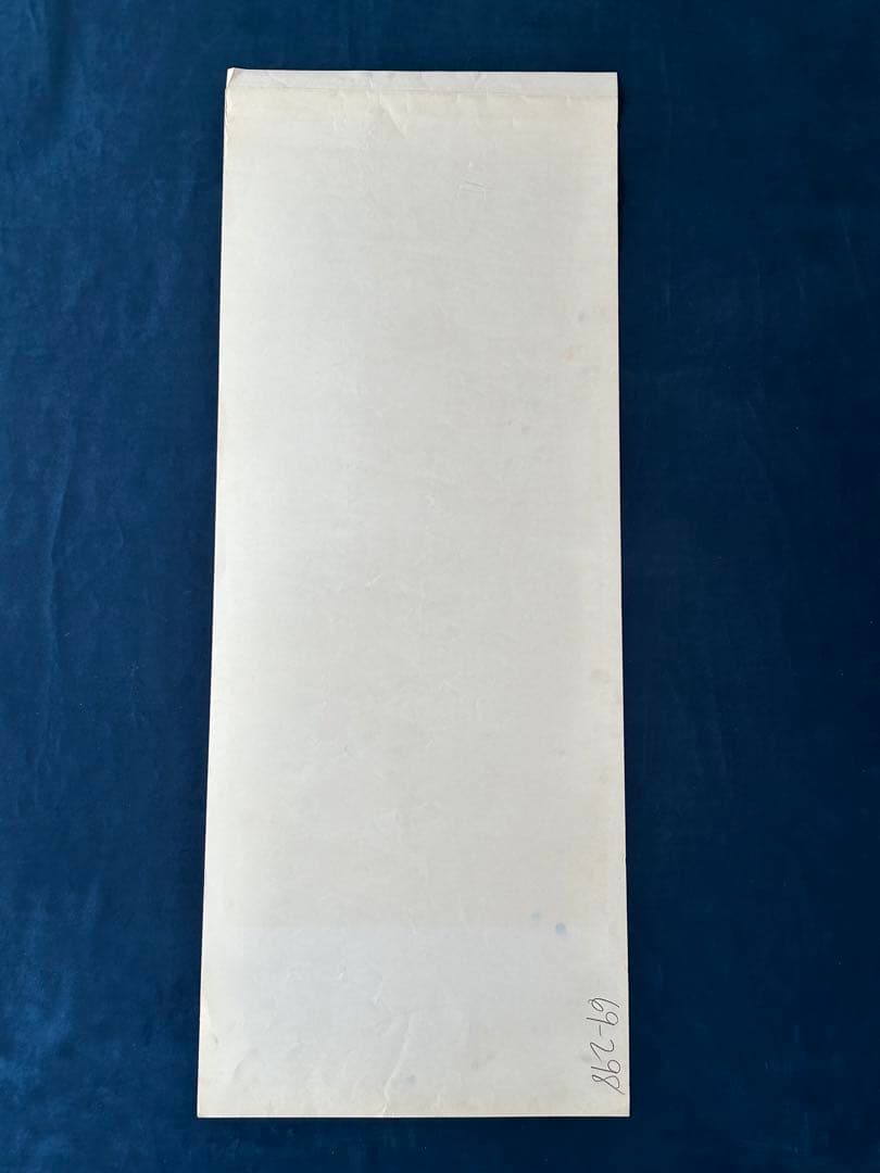 ナタリーの朝　USオリジナル映画ポスター