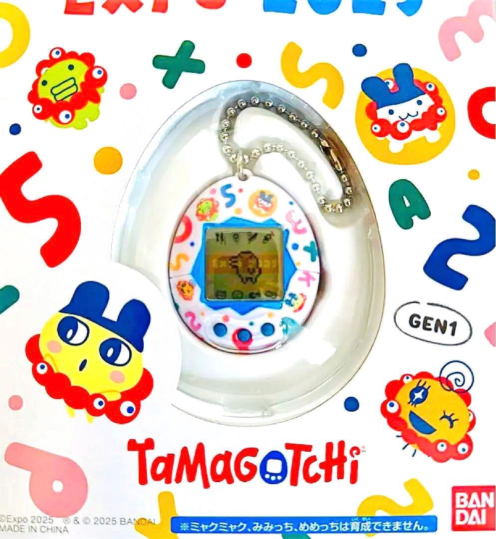 小物・アクセサリー TAMGOTCHI \