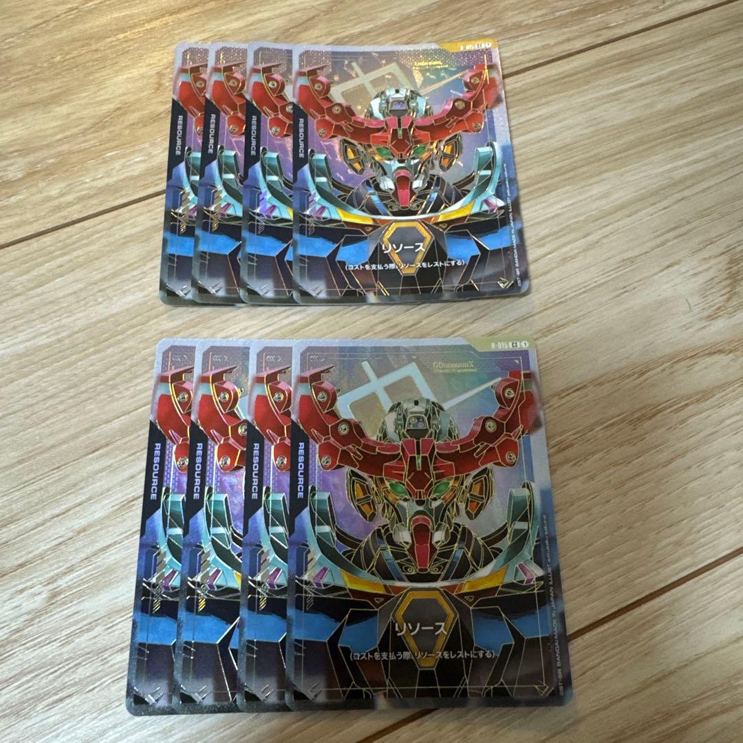 ガンダムカードゲーム　ジークアクス　リソース　c++ スーパーパラレル 8枚