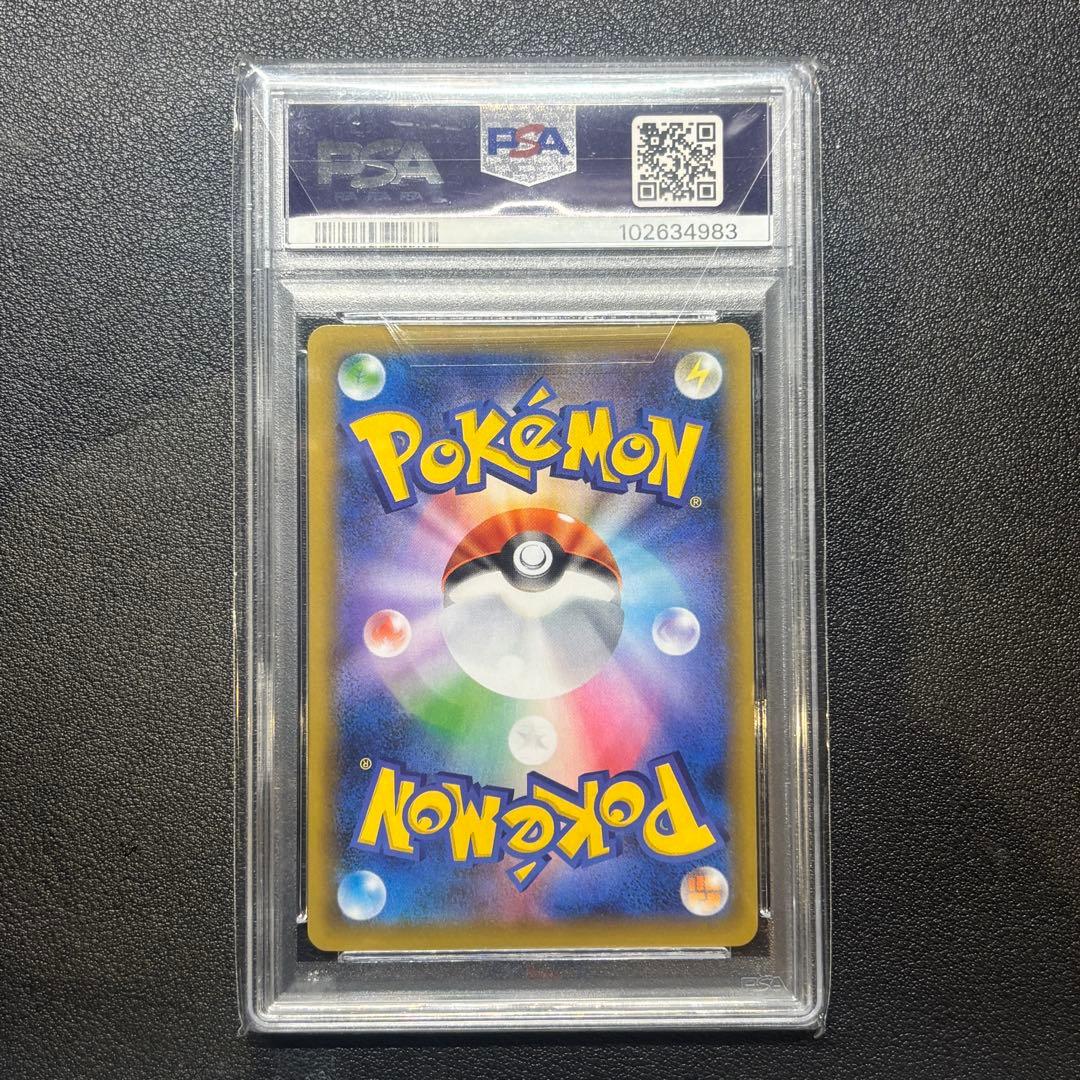 ブラッキー☆ スター 25th プロモ PSA10 ポケモンカード ポケカ