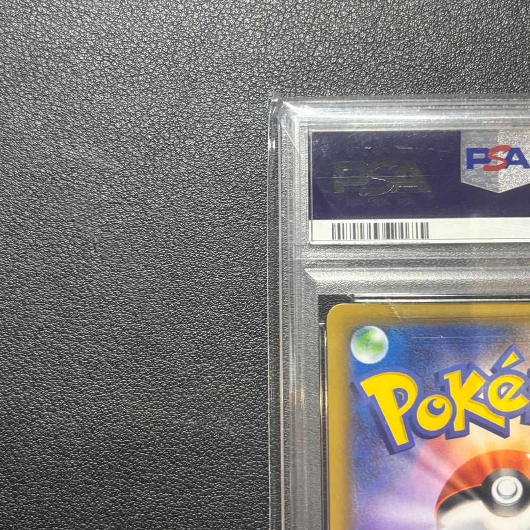 ブラッキー☆ スター 25th プロモ PSA10 ポケモンカード ポケカ