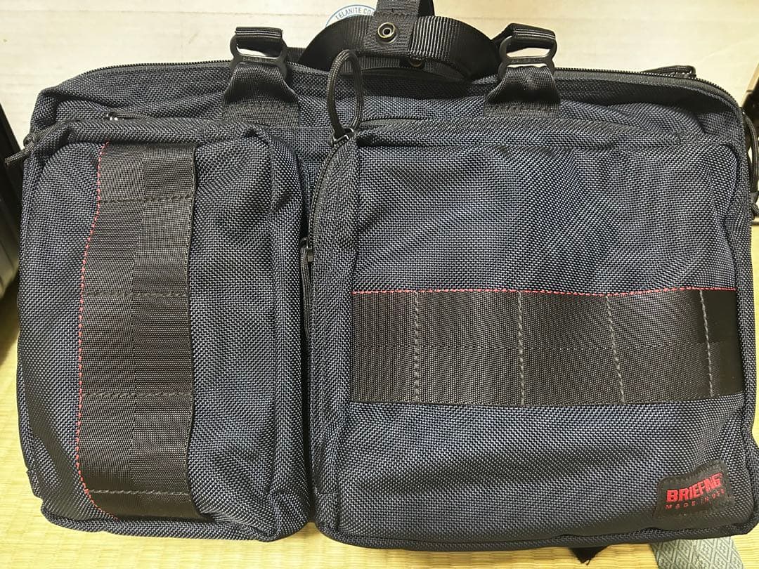 バッグ briefing NEO TRINITY LINER deep sea