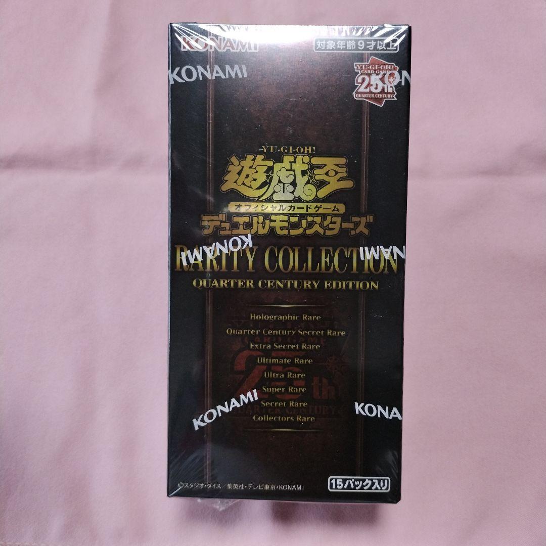 KONAMI 遊戯王OCG レアリティコレクション　1BOX（シュリンク付き）