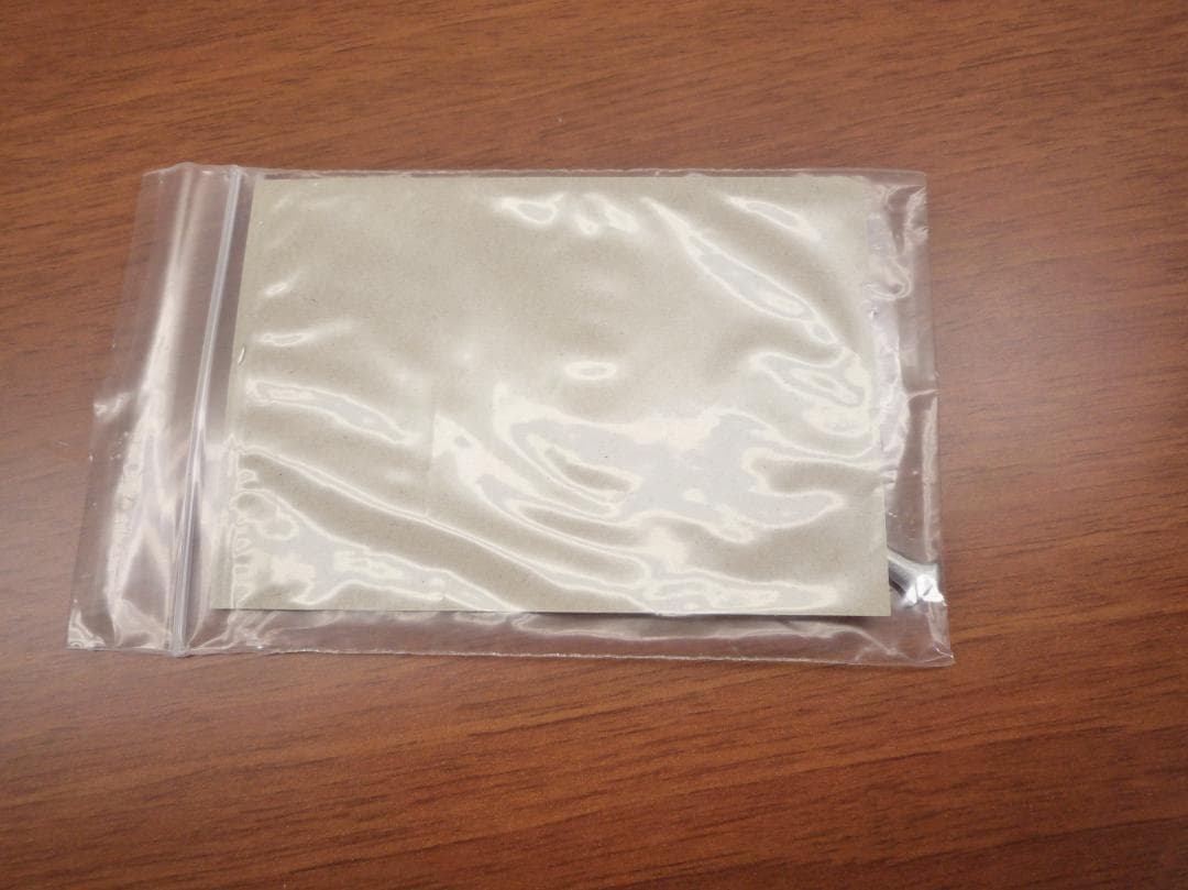 FSS WAVE 1/144エンゲージSR1 BOTH3030