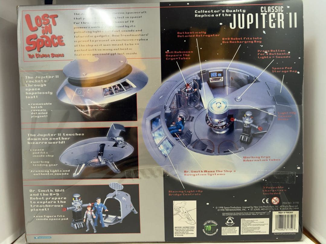 宇宙家族ロビンソン　ロスト・イン・スペース　ジュピター２号　クラシックシリーズ