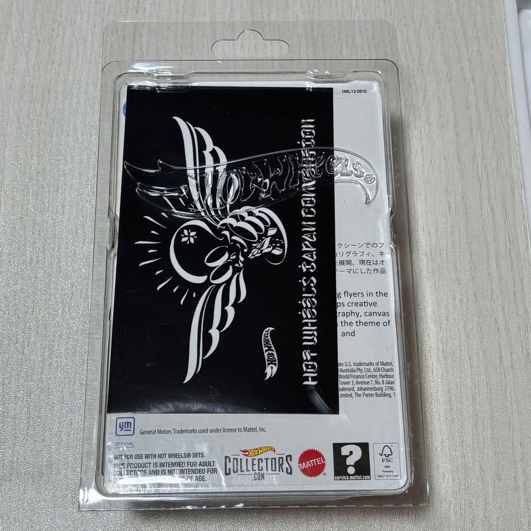 新品未開封 ホットウィールジャパンコンベンション 2024 右向き
