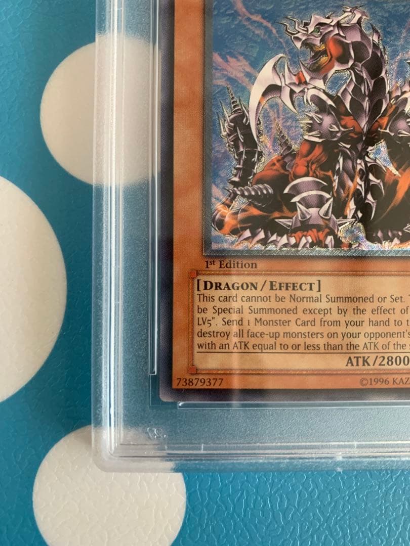 アームドドラゴンlv7 旧アジア　亜レリ　psa10 SOD