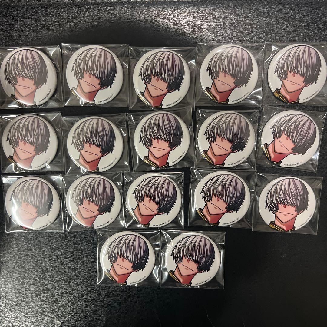 桃源暗鬼 秋田書店 コミックマーケット　缶バッジ C107 猫咲波久礼　17個