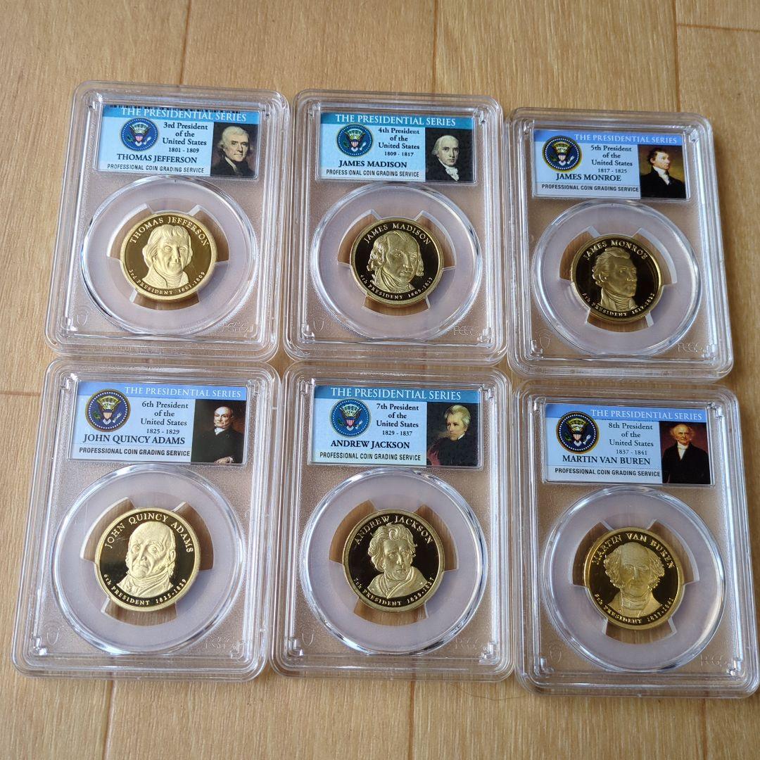 大統領シリーズ セット 6枚 トーマス・ジェファーソン 他