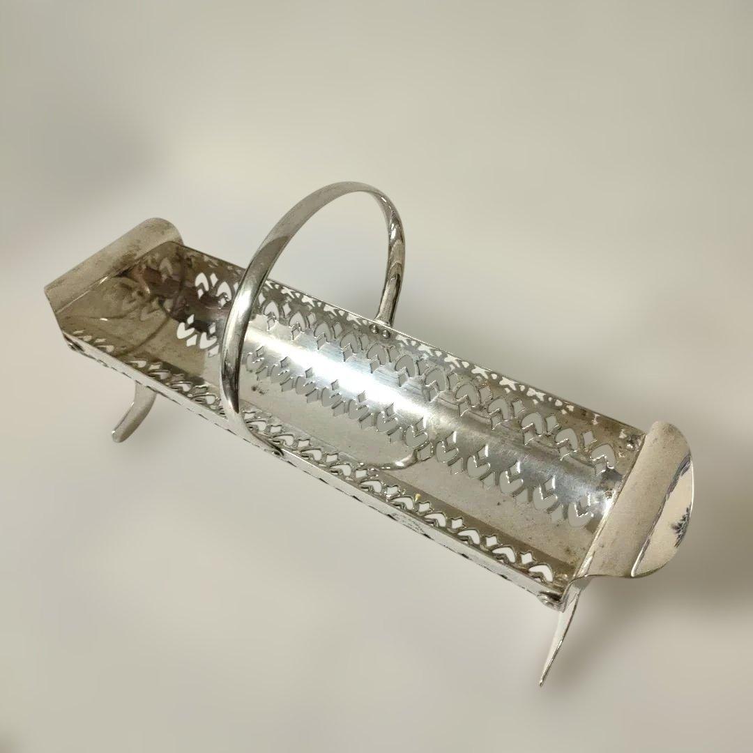 ビスケットホルダー③　バスケット　シルバープレート　EPNS