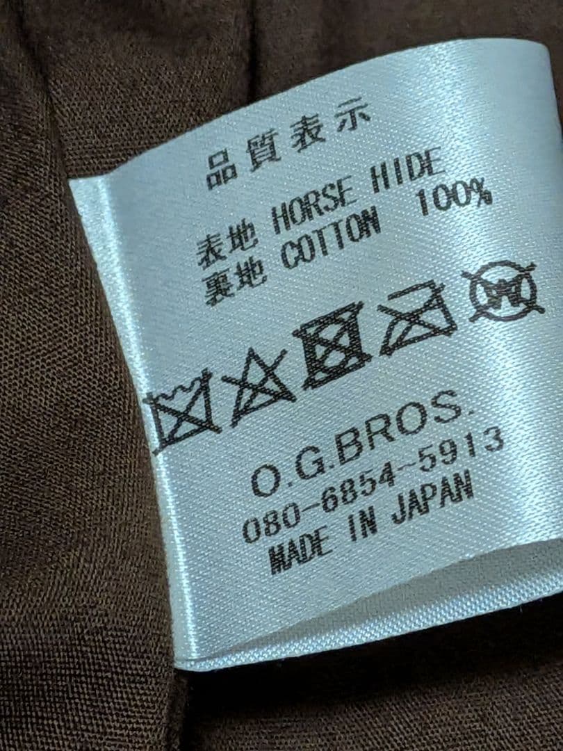 ジャケット・アウター original garment brothers y'2 leather