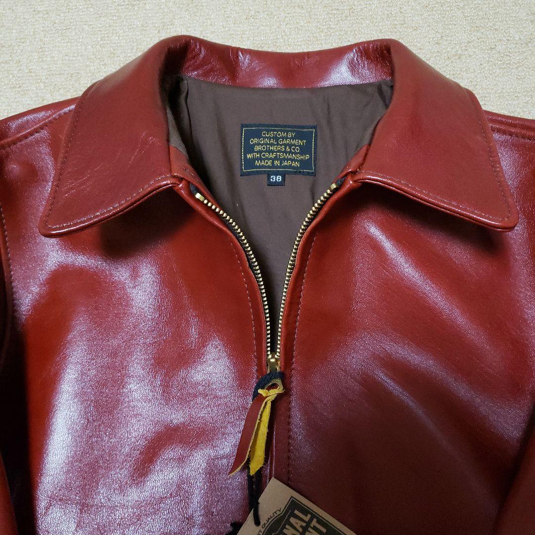 ジャケット・アウター original garment brothers y'2 leather