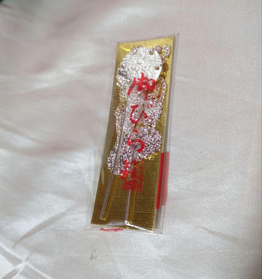 七五三　四つ身着物　　単品