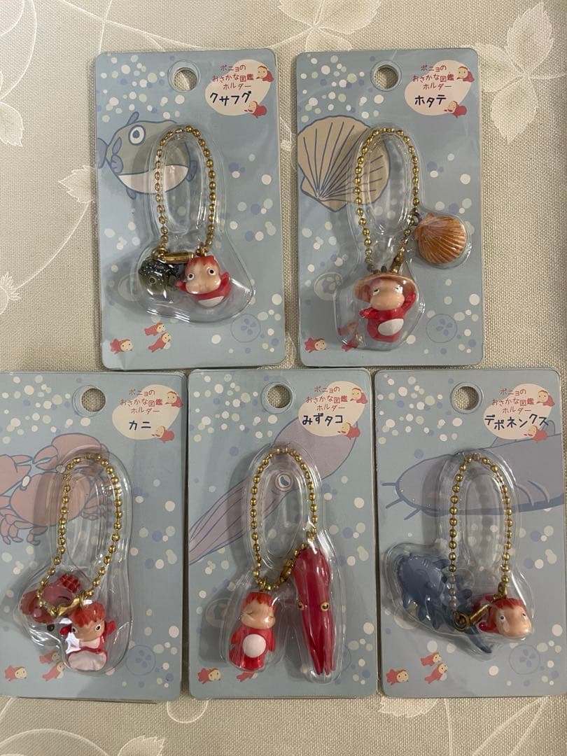 レア崖の上のポニョ未開封ポニョのおさかな図鑑ホルダー5個セット
