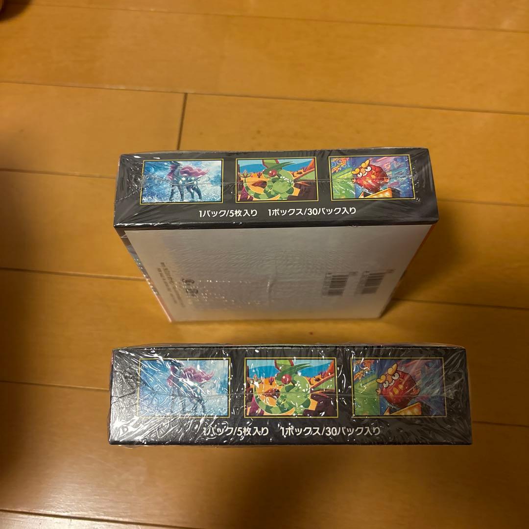 ポケモンカードゲーム インフェルノX 2セット　シュリンク付き　未開封