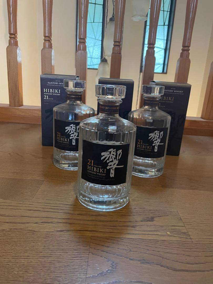 響21年ウイスキー空ら瓶 3本セット
