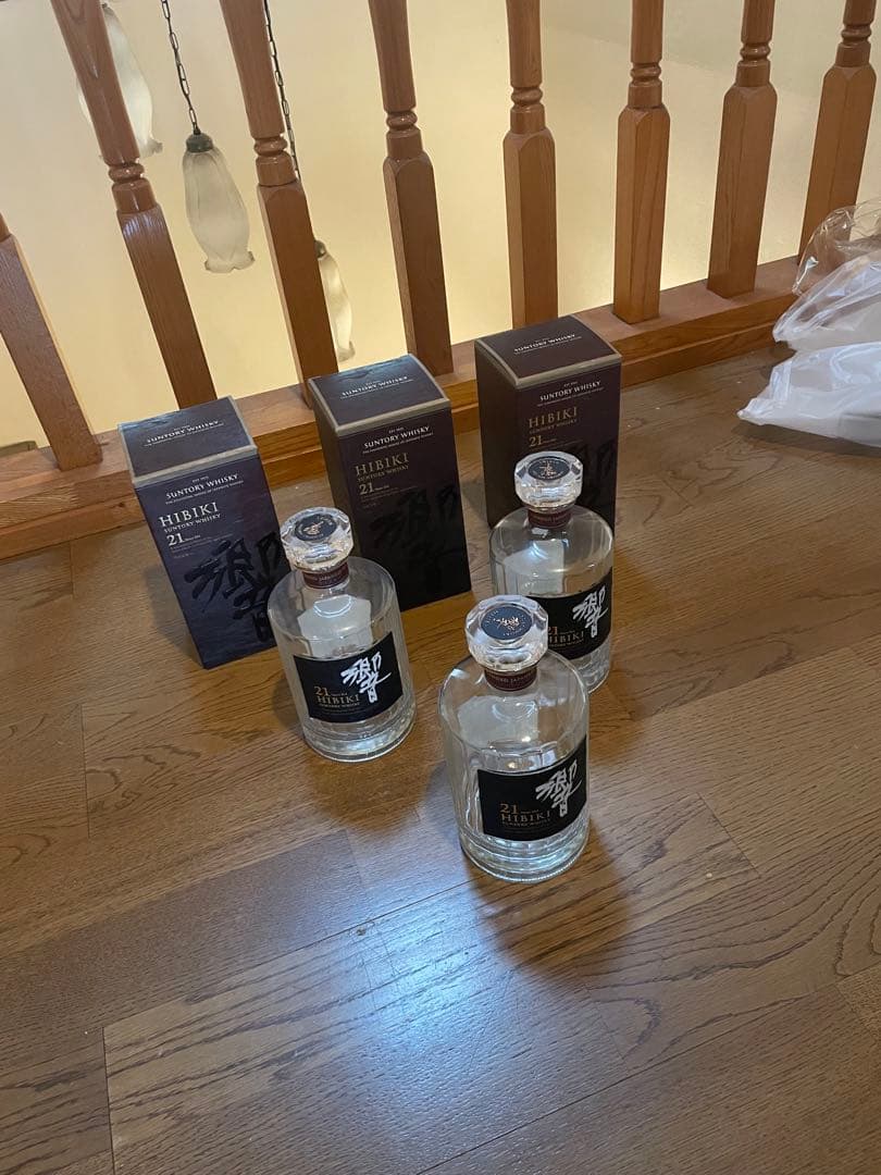 響21年ウイスキー空ら瓶 3本セット