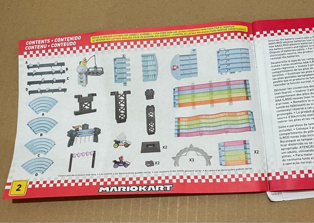 ホットウィール マリオカート レインボーロード