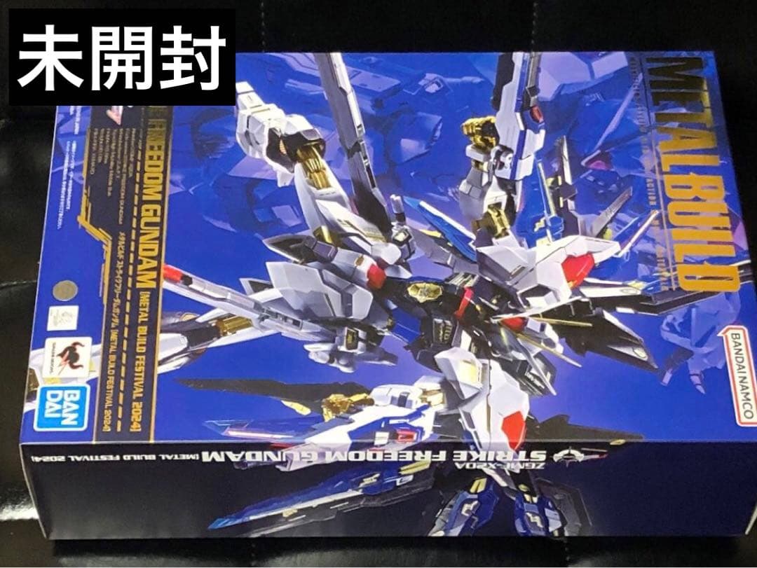 未開封★メタルビルド ストライクフリーダムガンダム FESTIVAL 2024