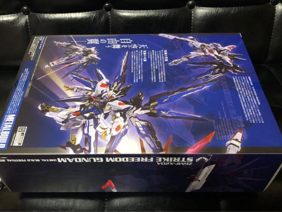 未開封★メタルビルド ストライクフリーダムガンダム FESTIVAL 2024