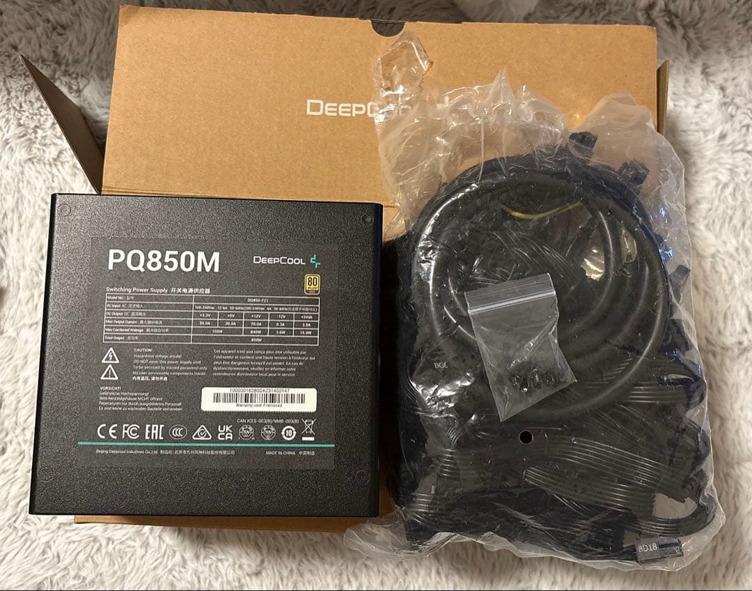 DeepCool PQ850M 850W GOLD認証 電源ユニット