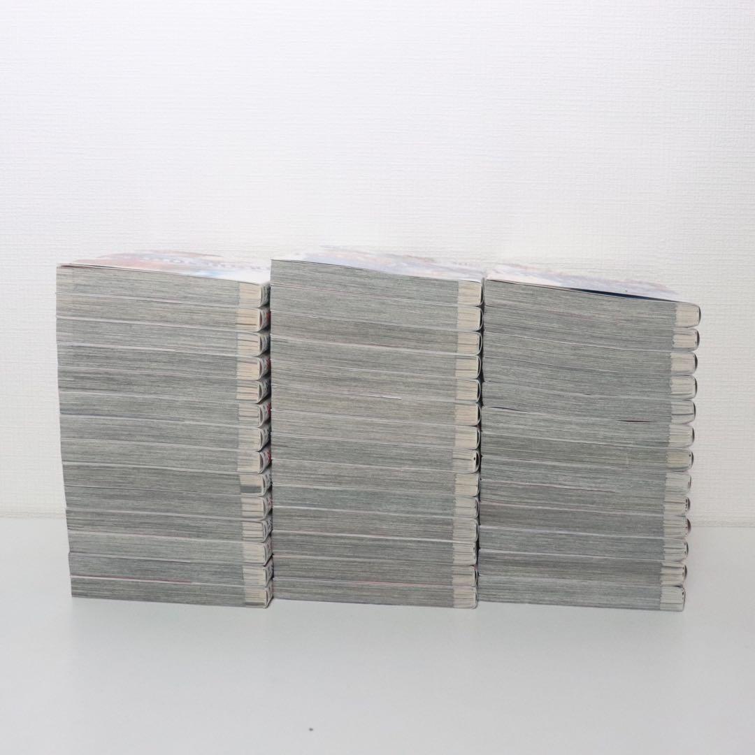 BUNGO 41巻全巻セット