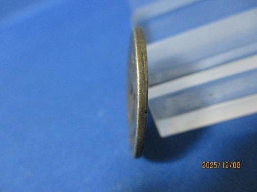 絵銭 男根銭２つセット☆珍品／南部陰陽銭＆田縣神社男根銭／大迫銭／夫婦円満／子宝