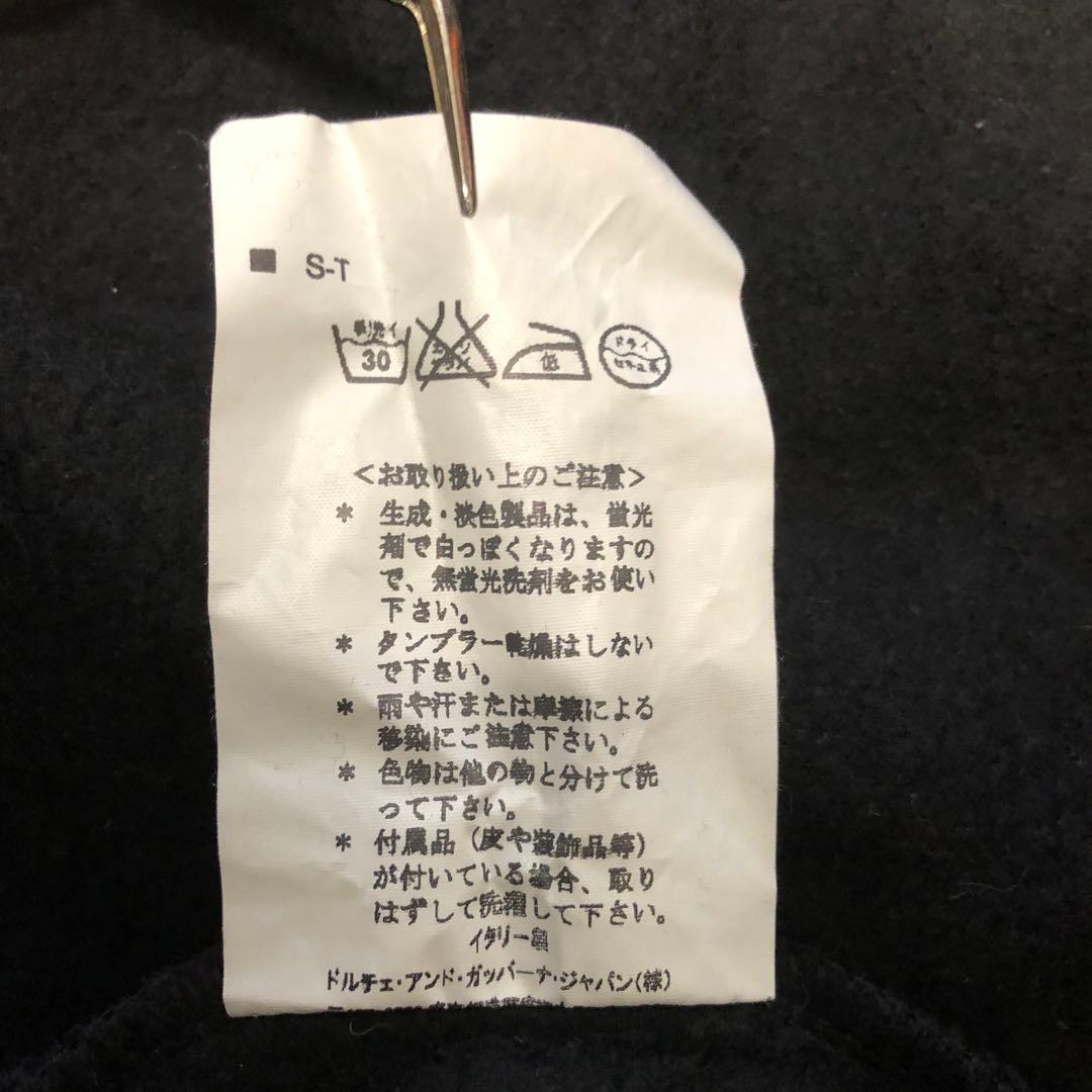 ドルチェ&ガッバーナ　ミッキーマウスコラボ　パーカー　ラインストーン