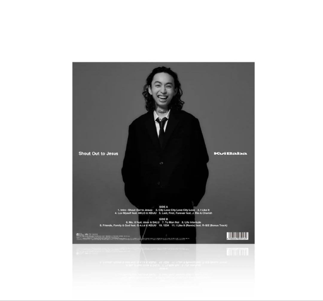 Kvibaba Shout Out to Jesus 12inch Vinyl。