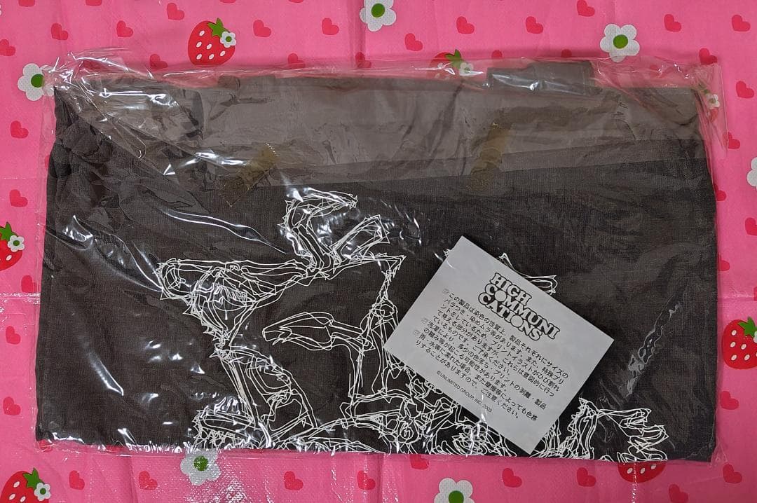 GLAY HIGHCOMMUNICATIONS TOUR 2003 トートバッグ