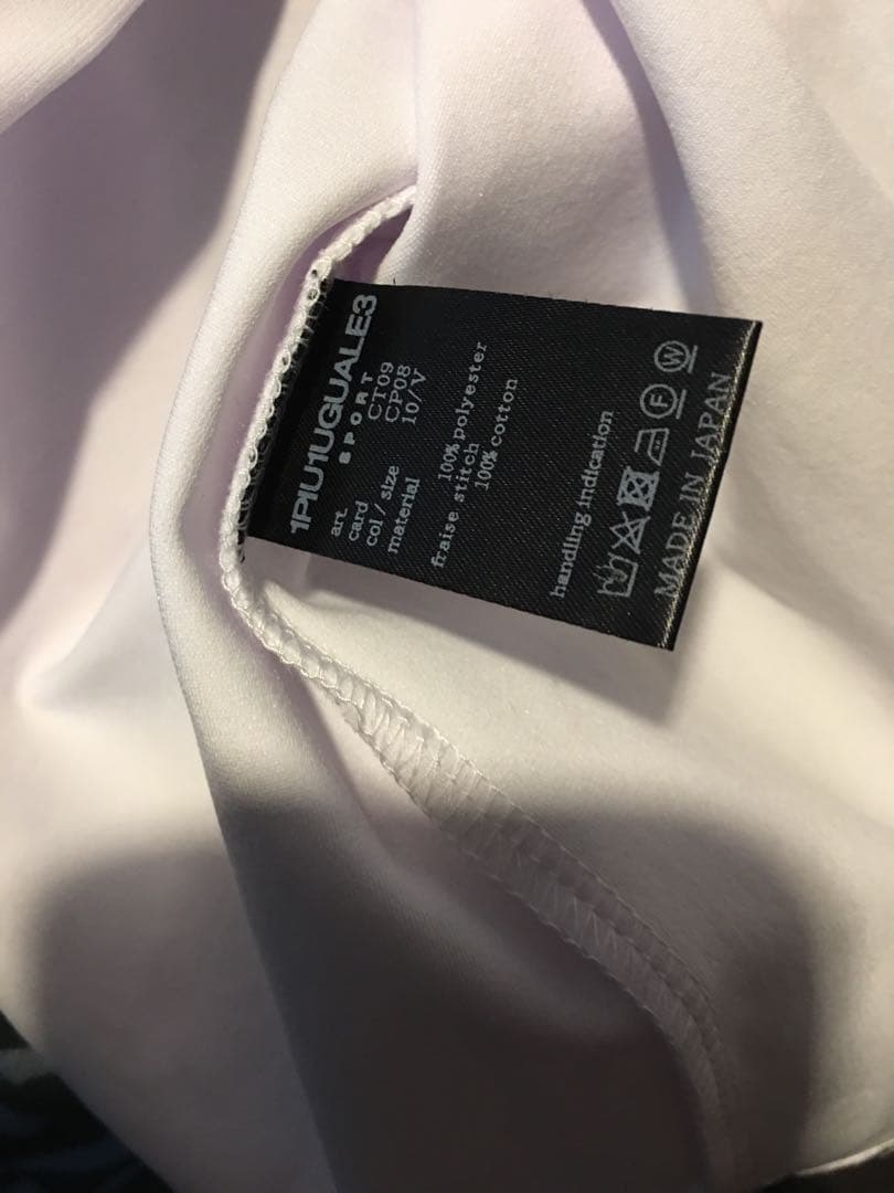 みーと1piu1uguale3 SPORT GRADATION WH