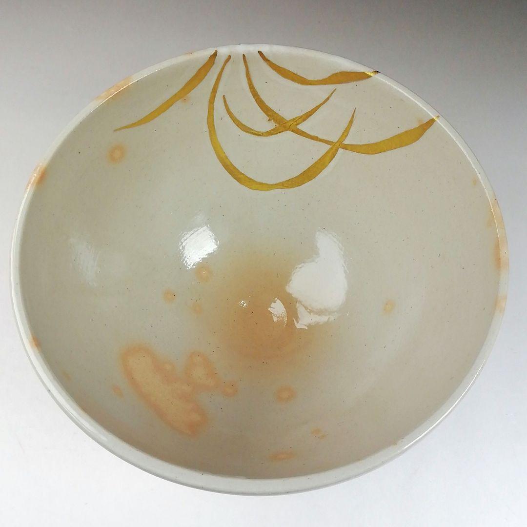 Ｔ４０５　茶碗　『御本手　鶏』『通次嵩山 造』　共箱　抹茶碗　茶道具