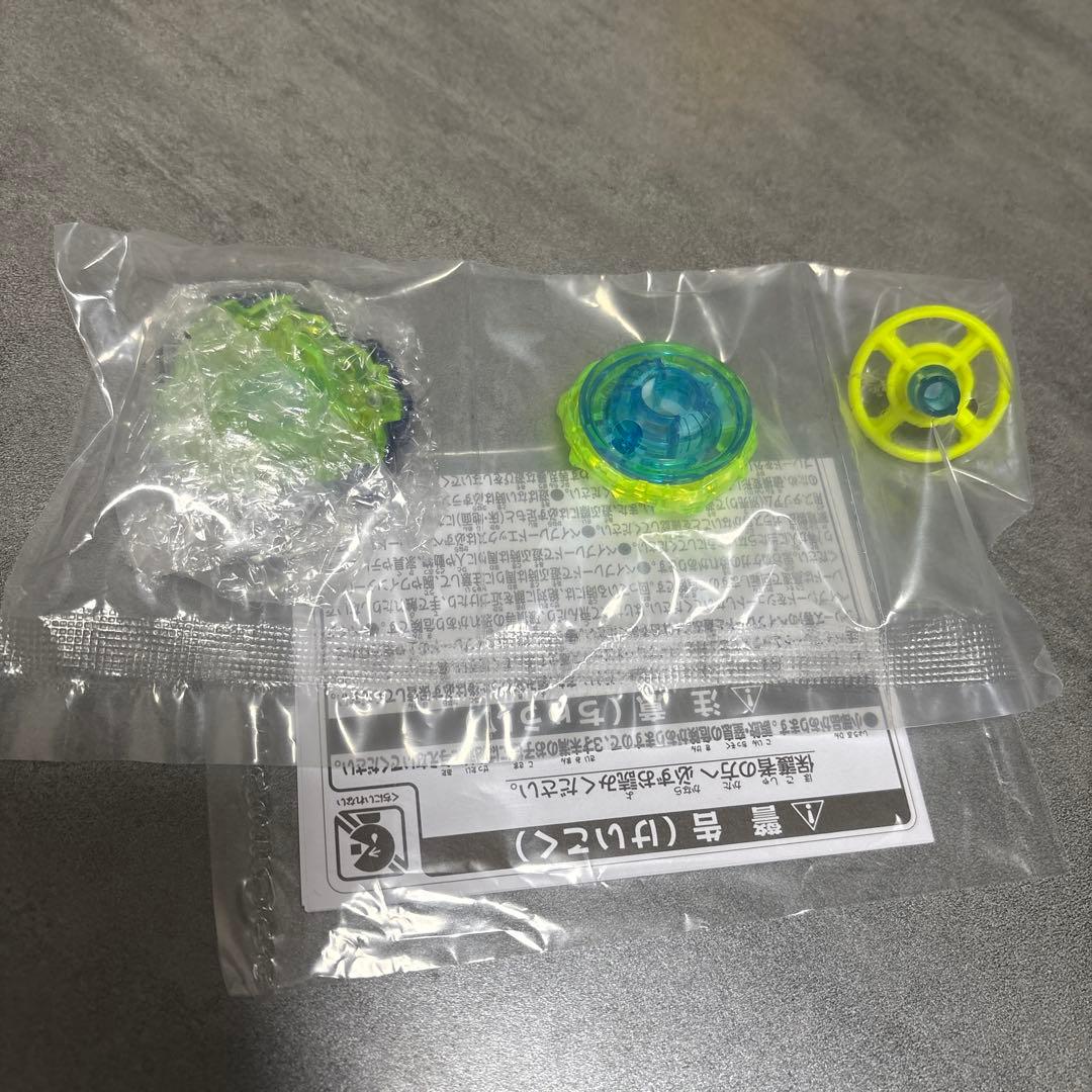 フェニックスウイング　9-80DB メタルコートネイビー ベイコード付