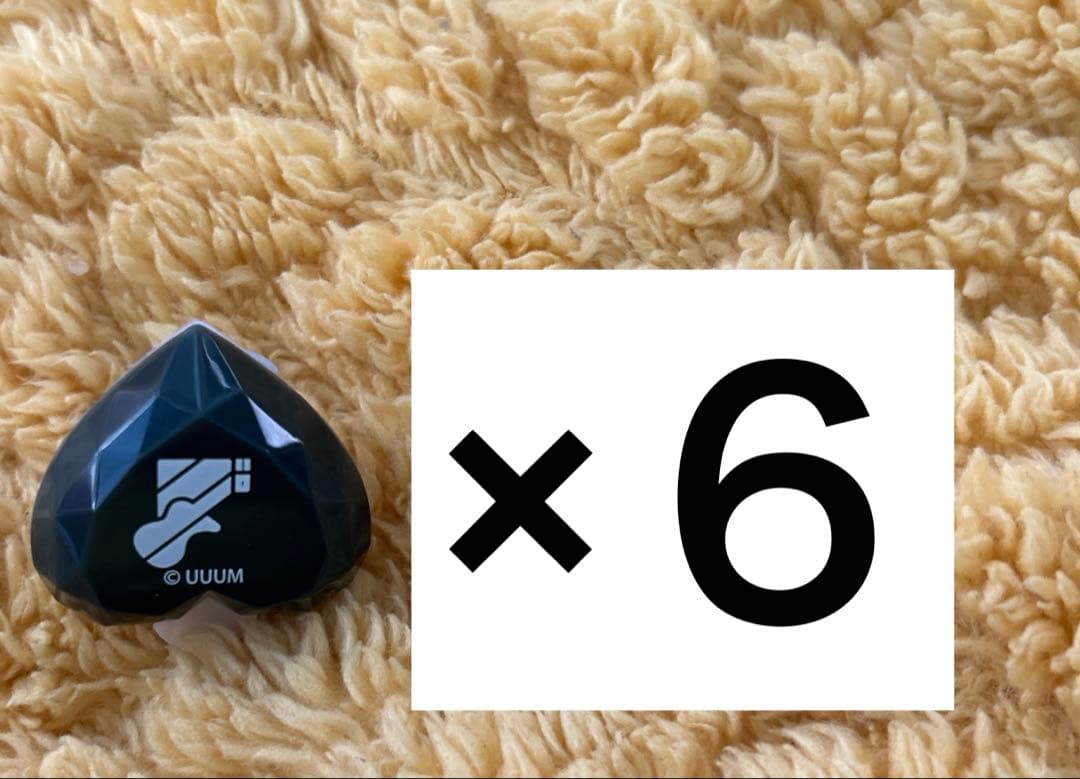 カラピチ　うり　東武動物公園　リングライト　からぴち　リンライ