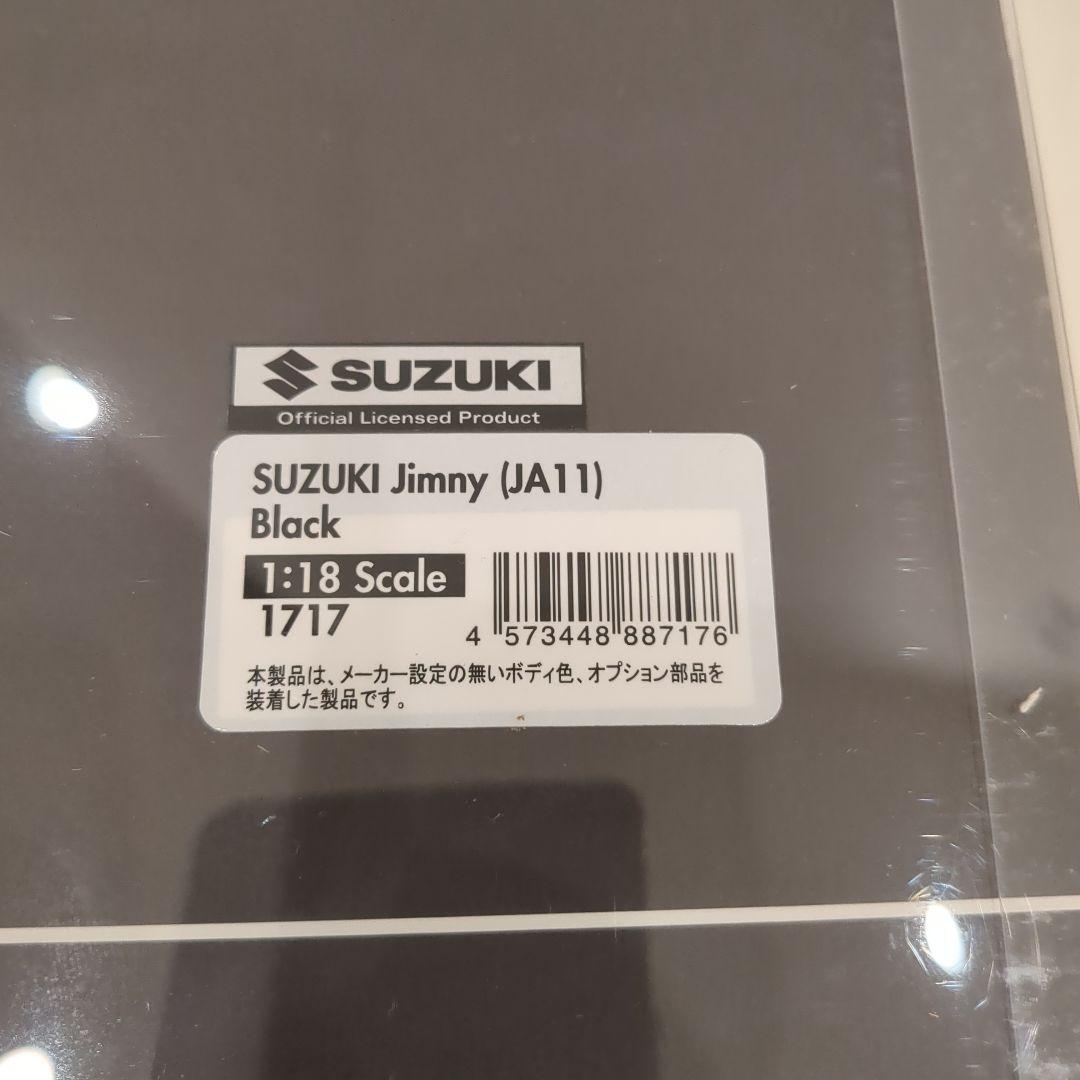 イグニッションモデル 1/18 スズキ ジムニー(JA11) ブラック