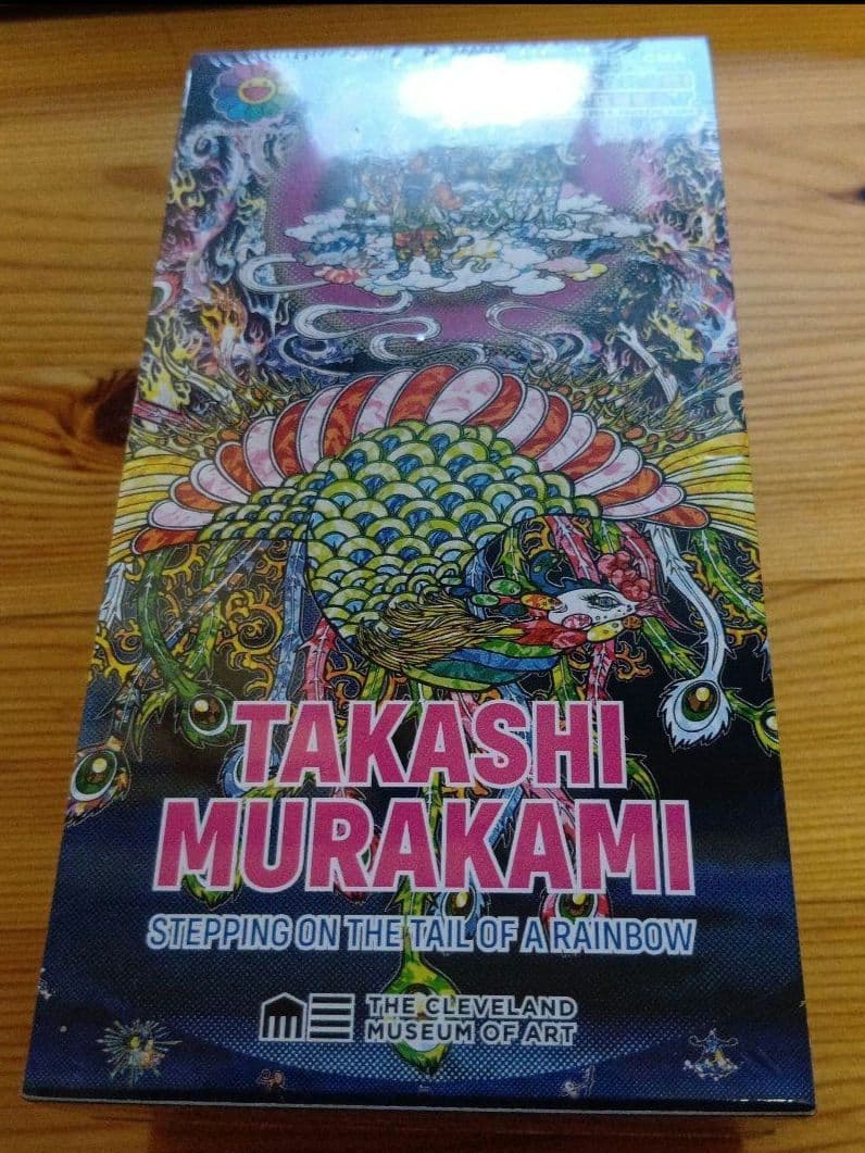 Stepping on the Tail of a Rainbow の１BOX