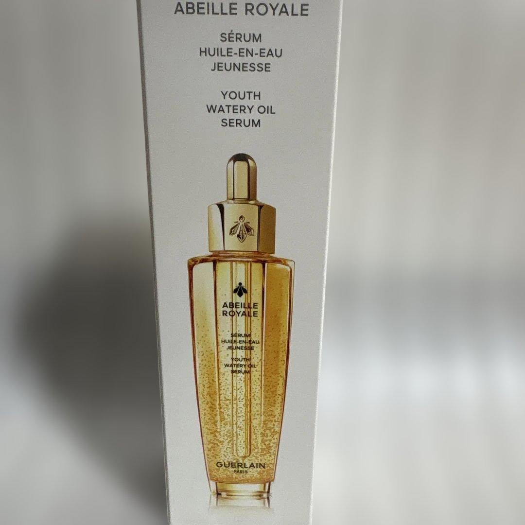 新品　未使用　ゲラン　アベイユロイヤル　ウォータリーオイル　セロム　75ml