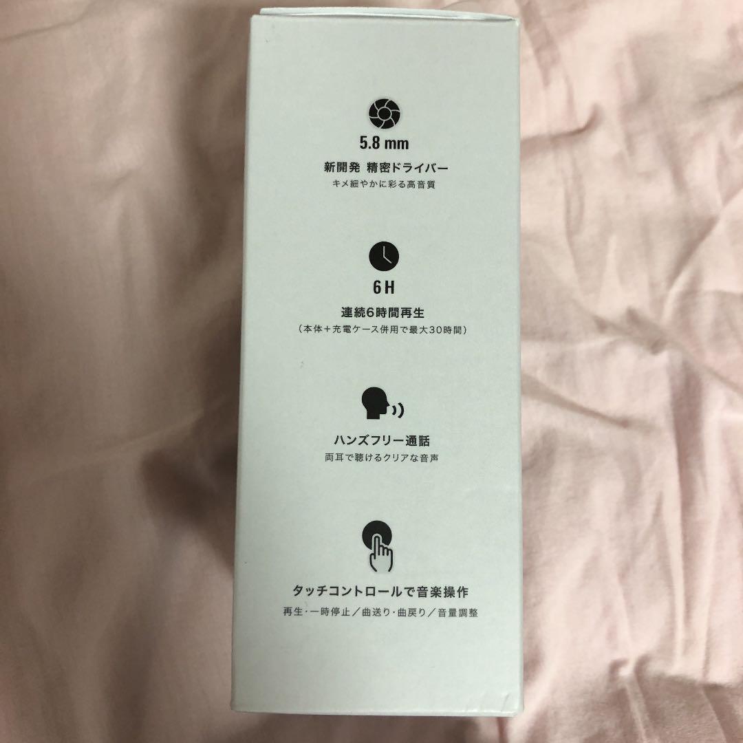 audio−technica ATH-CK3TW BK